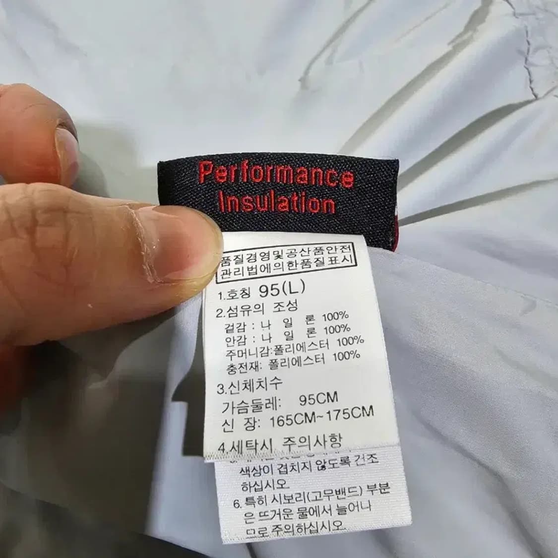 노스페이스 바람막이 자켓 ~66 상품이미지5