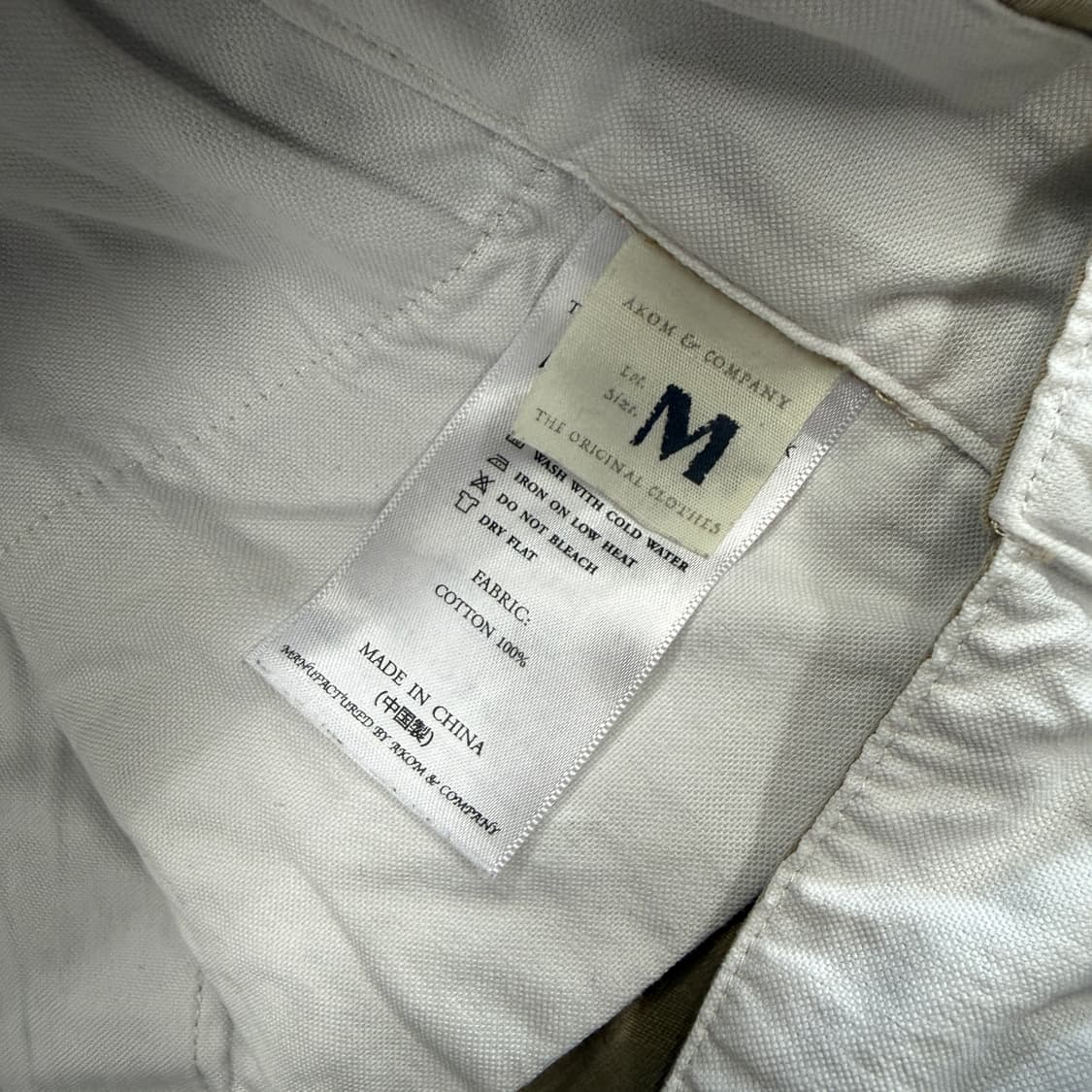 (M)아콤 AKOM&COMPANY 와이드 투턱 치노팬츠 상품이미지3