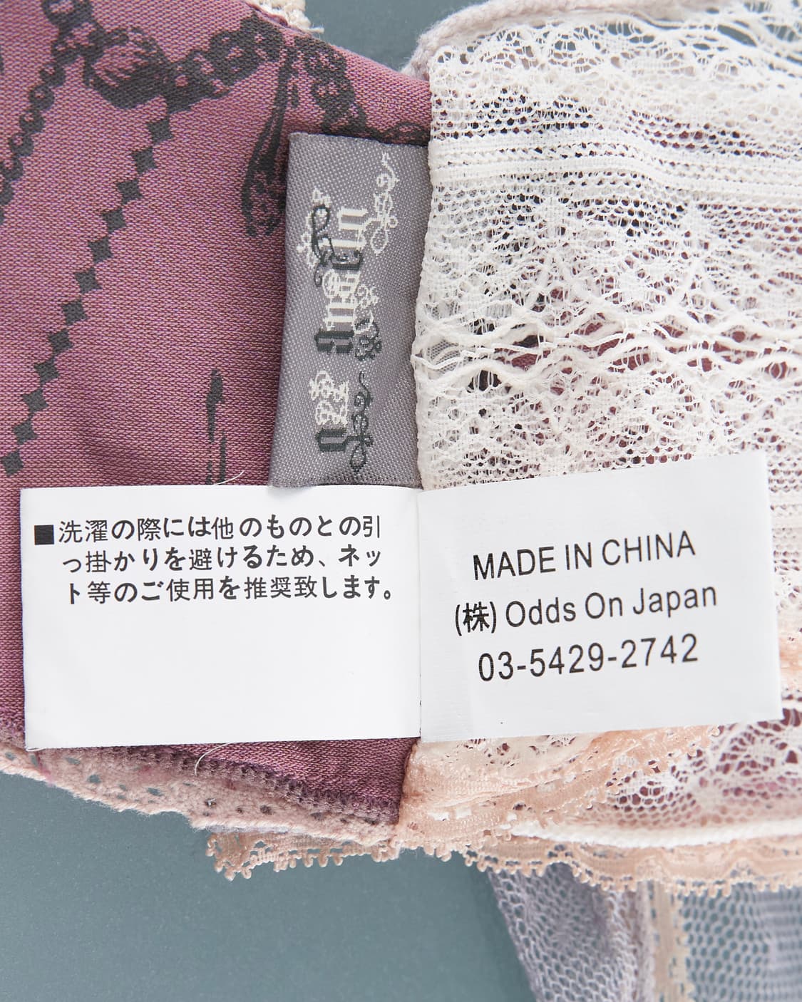 Ozz Angelo three way detail muffler 상품이미지7