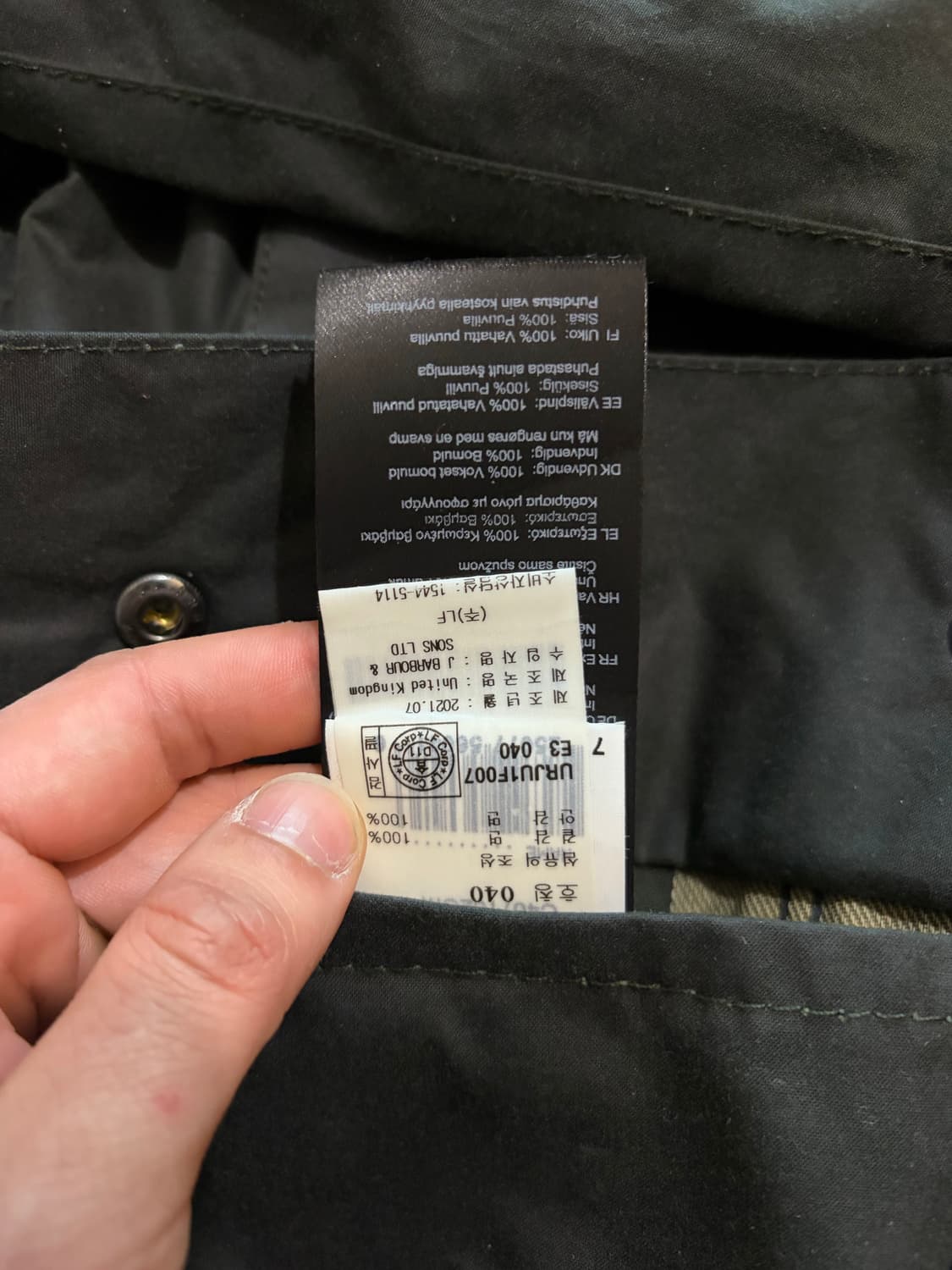 (40) 바버 뷰포트 왁스자켓 세이지(상태 최상) 상품이미지7