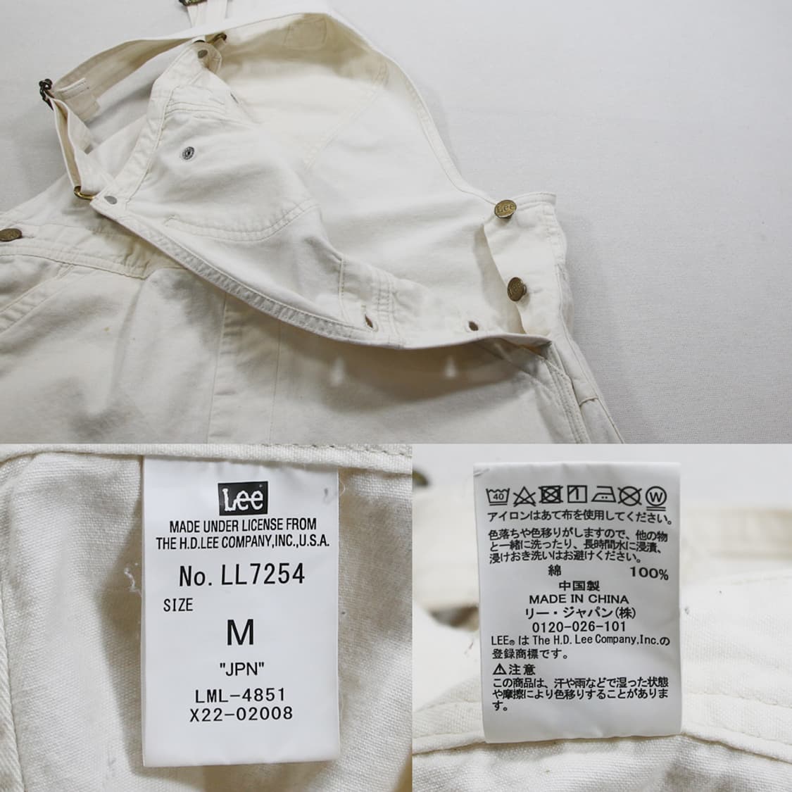 Lee 코튼 오버롤 팬츠 (여성용 M) 상품이미지5