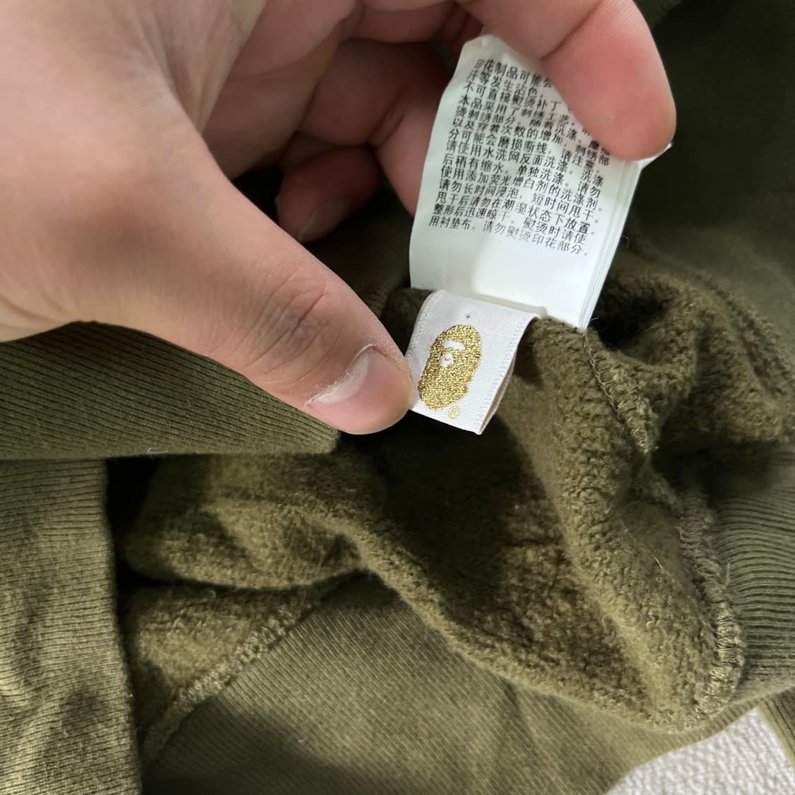 100 베이프 타이거 카키 반집업 후드티 상품이미지10