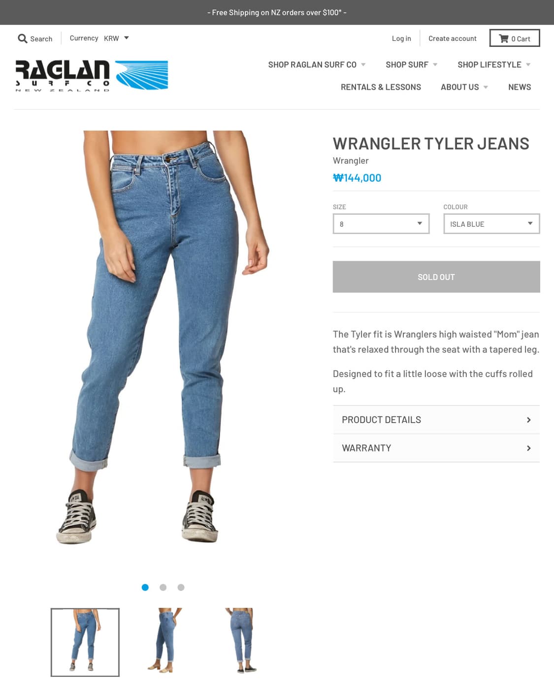 랭글러 타일러 진 26 (AU8) 상품이미지6