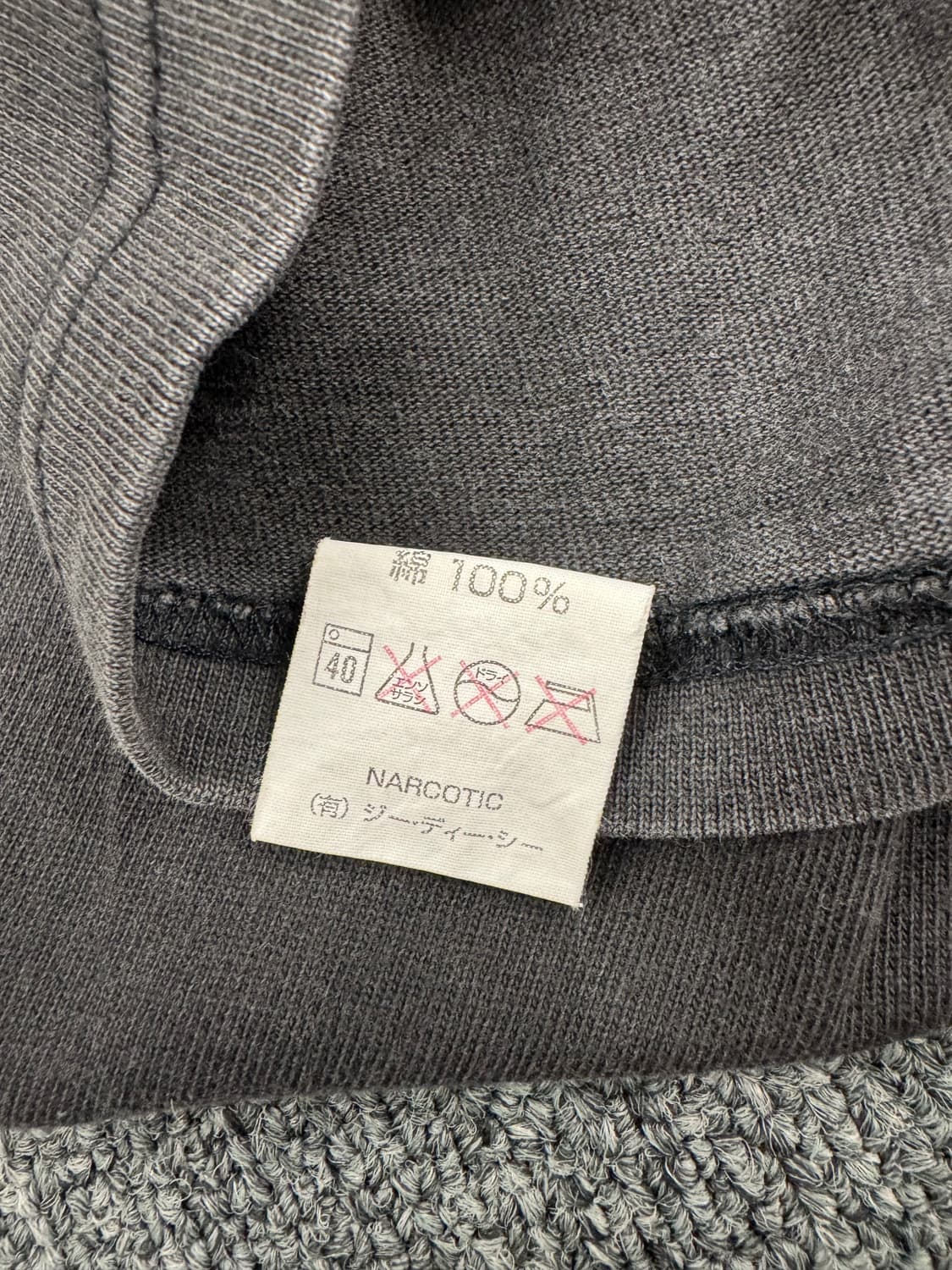 L)Narcotic Gdc 빈티지 로고 프린팅 선 페이드 반팔 티셔츠 상품이미지4