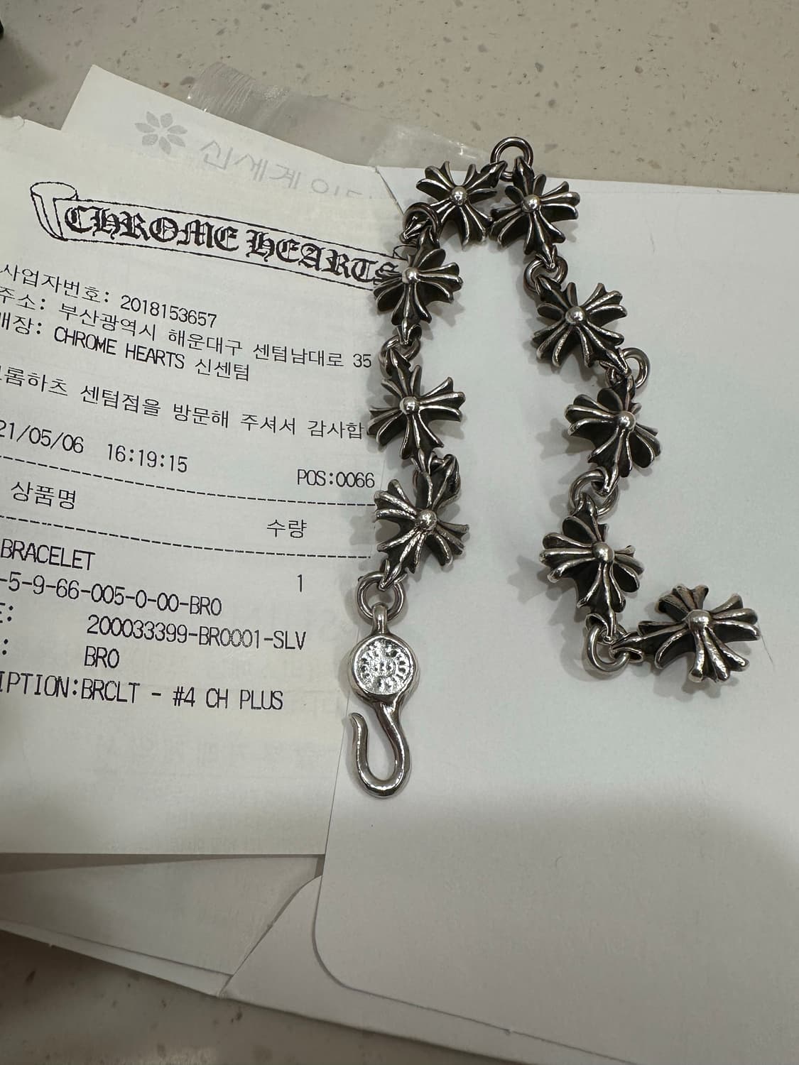크롬하츠 ch 컷아웃 9링크 팔찌 상품이미지1