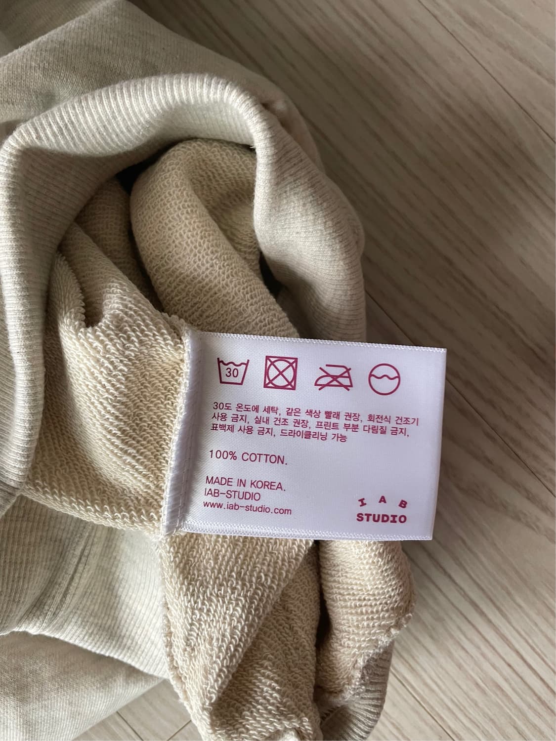 [새상품] 아이앱 스튜디오 하프 집업 오트밀 상품이미지5