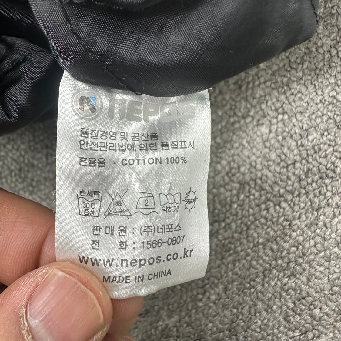 삼성라이온즈 바시티 자켓 상품이미지4