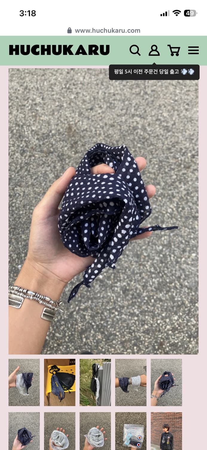 Huchukaru tenten scarf 상품이미지2