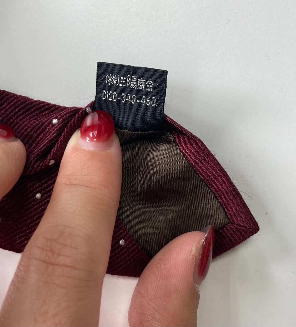 맥킨토시런던 넥타이 상품이미지6