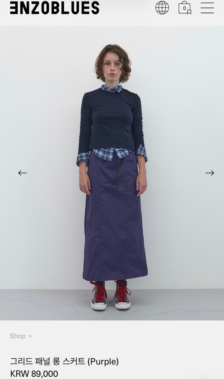 엔조블루스 그리드 패널 롱 스커트 (Purple) 상품이미지1