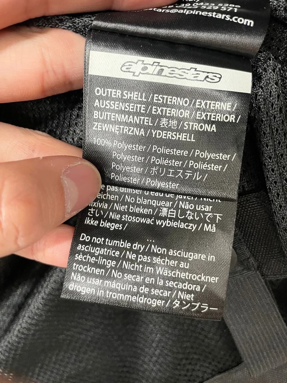 알파인스타즈 T SPx슈퍼에어 라이더 자켓 PN9747 상품이미지9