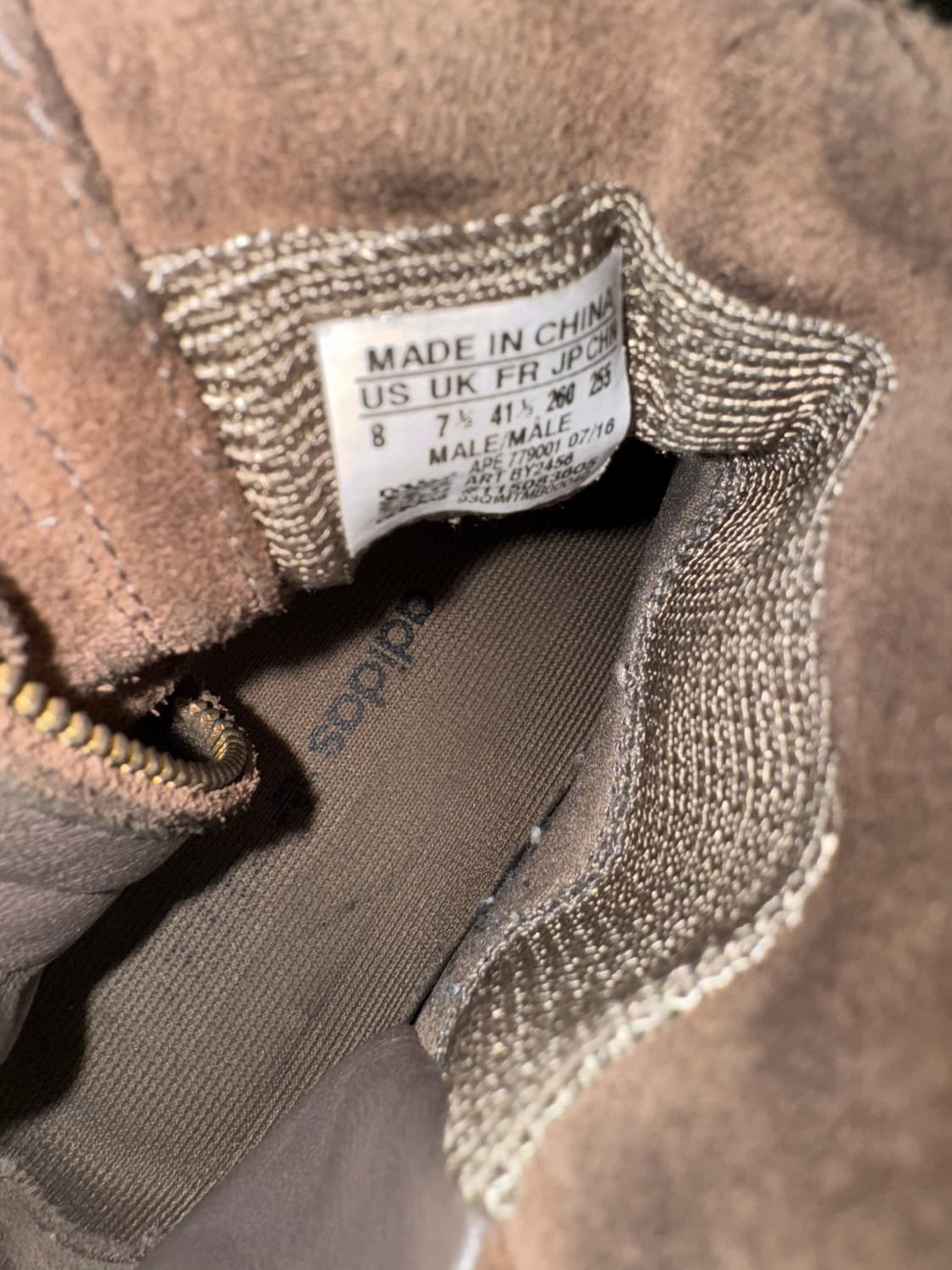 이지부스트 750 라이트 브라운 상품이미지4