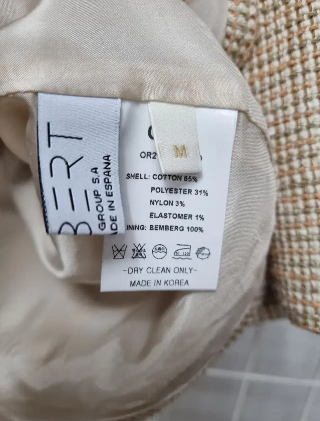 orr 오르 트위드자켓 상품이미지5