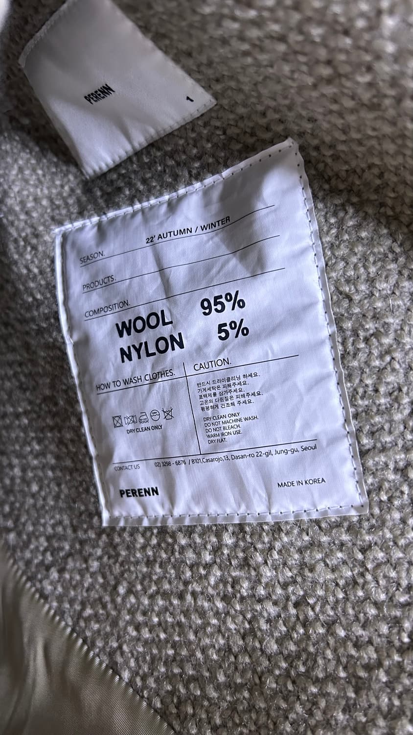 퍼렌 카코트 베이지 1 상품이미지4