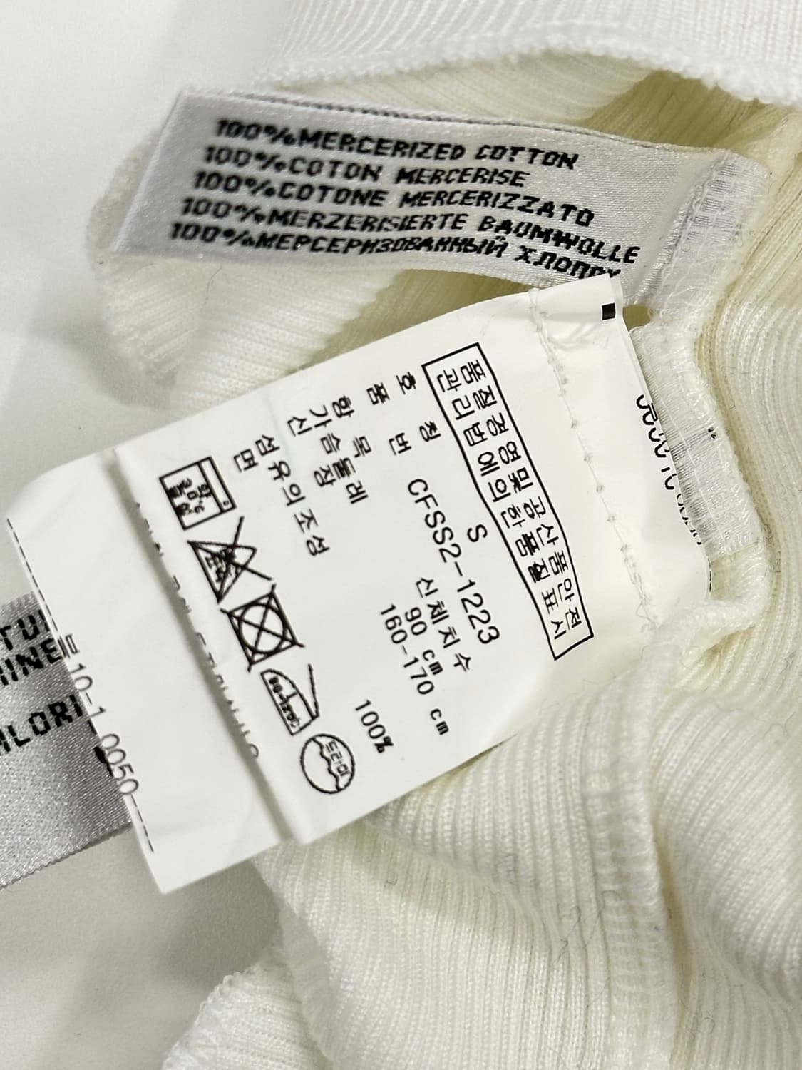 폴로 오라리 Ribbed knit 레이어드 니트 헨리넥 슬림핏 상품이미지4