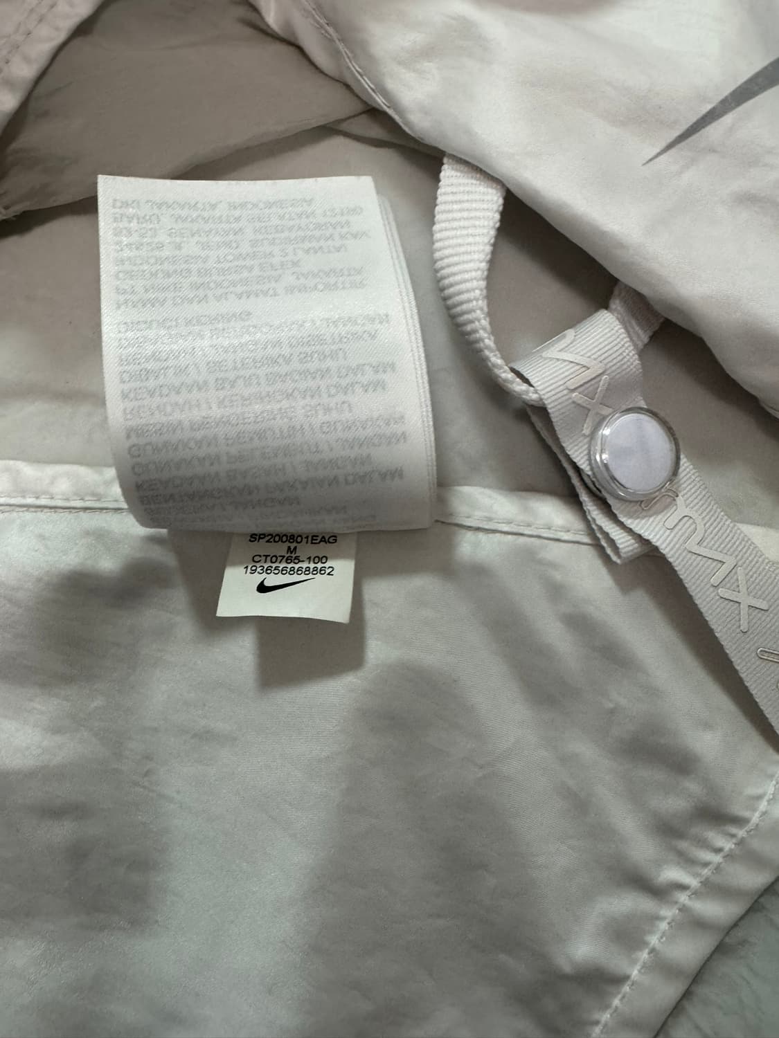 나이키 크롭 시스루 바람막이(M사이즈) 상품이미지8