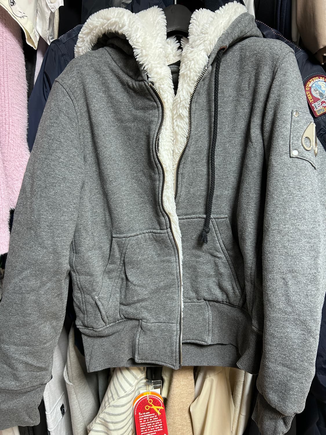 무스너클 버니스웨터 M/M 회색 급급처 상품이미지1