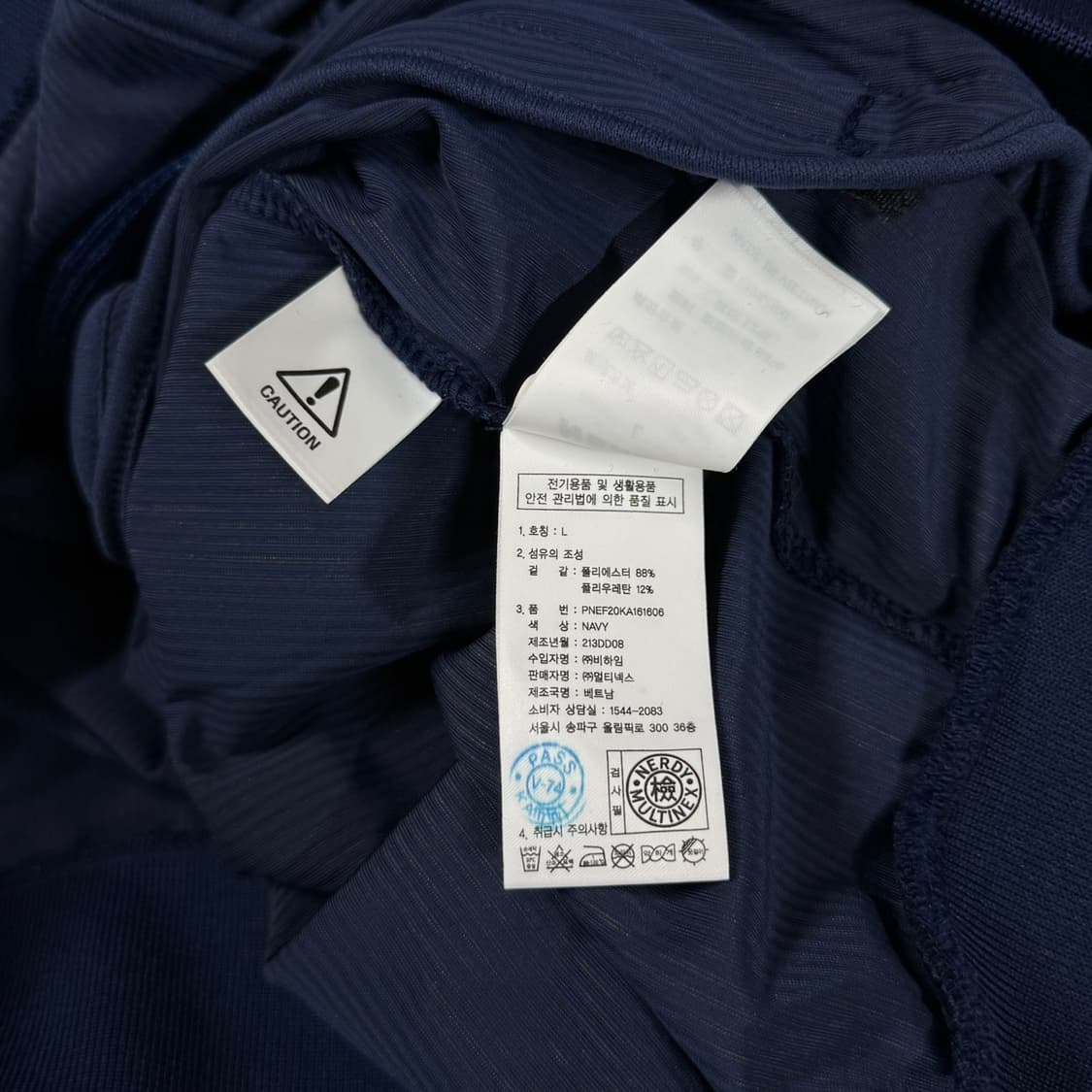 [L] 널디 벨벳 트레이닝 상하의 셋업 네이비 세트 상품이미지7