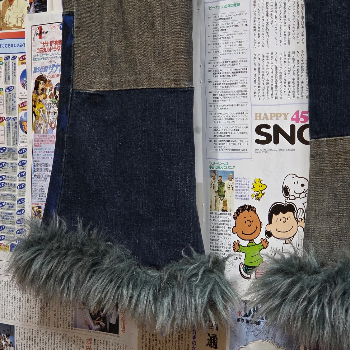 히글맛 키치 프린팅 패치워크 퍼 부츠컷 팬츠 상품이미지4