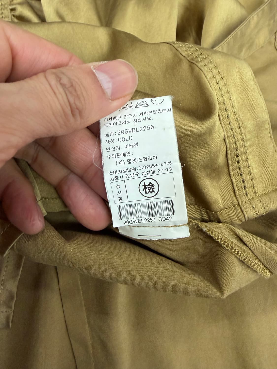 정품) MARLY'S  이태리 실크 셔츠 블라우스 42 상품이미지8