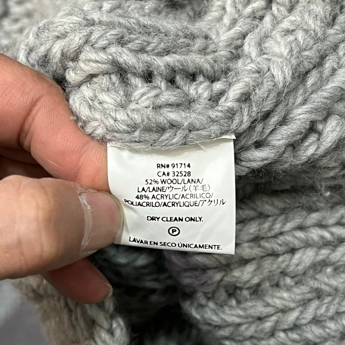  아르마니 익스체인지 투웨이 니트 집업 y14676 상품이미지7