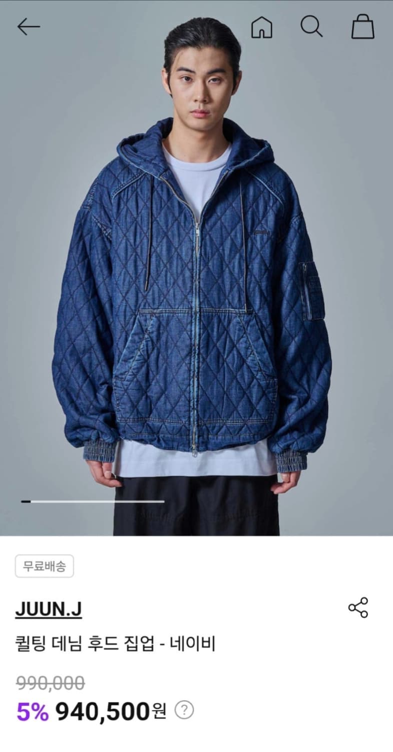 준지 99만 퀼팅 데님 후드 마원 점퍼 상품이미지2