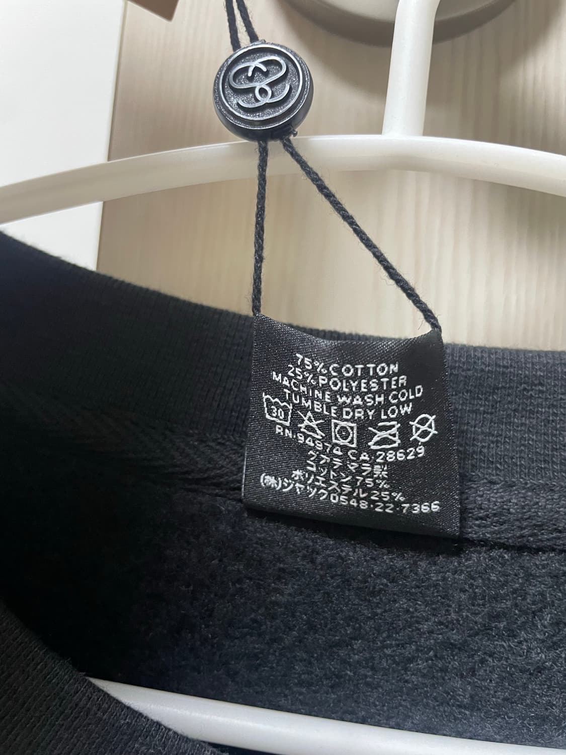 스투시 기모맨투맨 새상품 상품이미지4