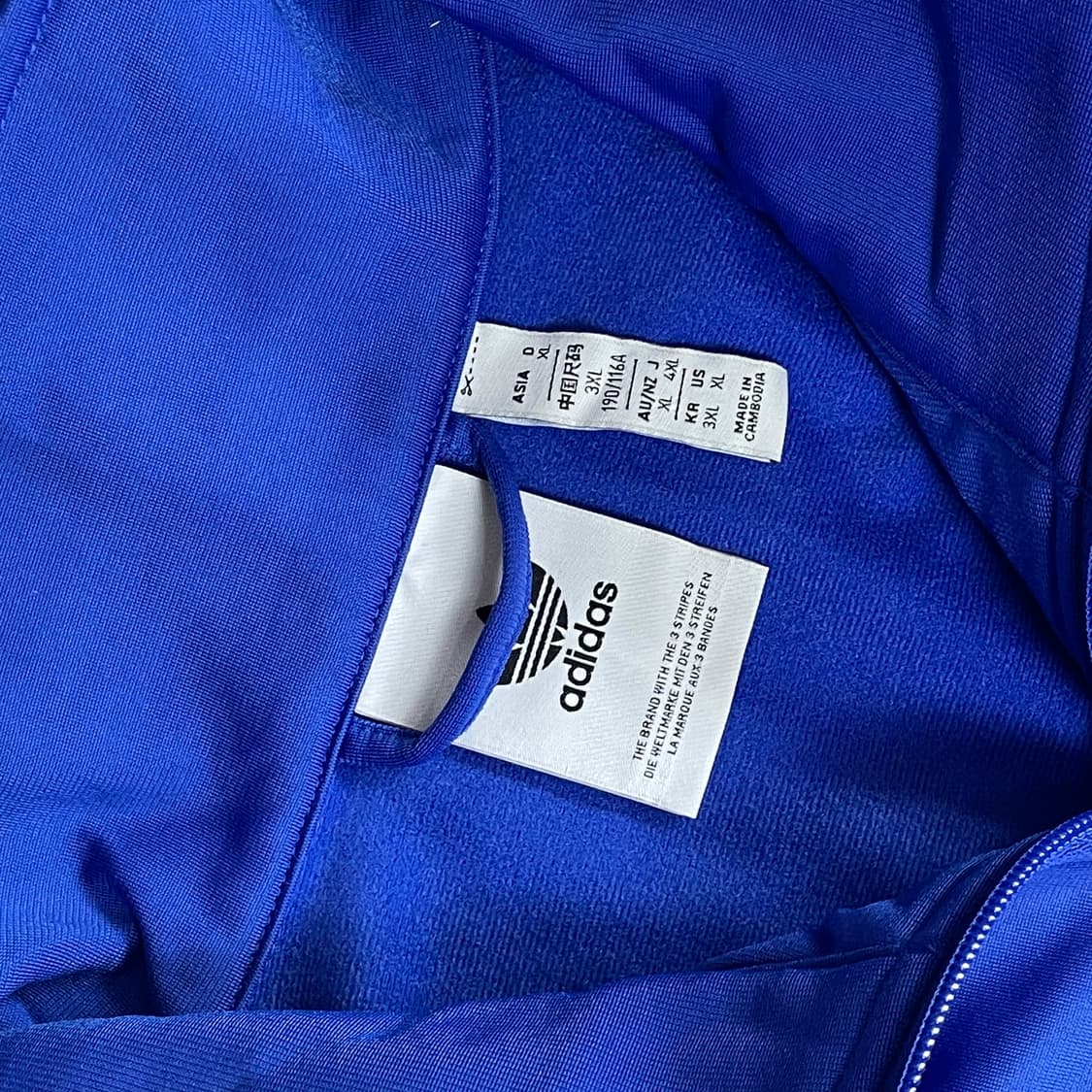 아디다스 블루 트랙탑 져지 3XL 상품이미지4