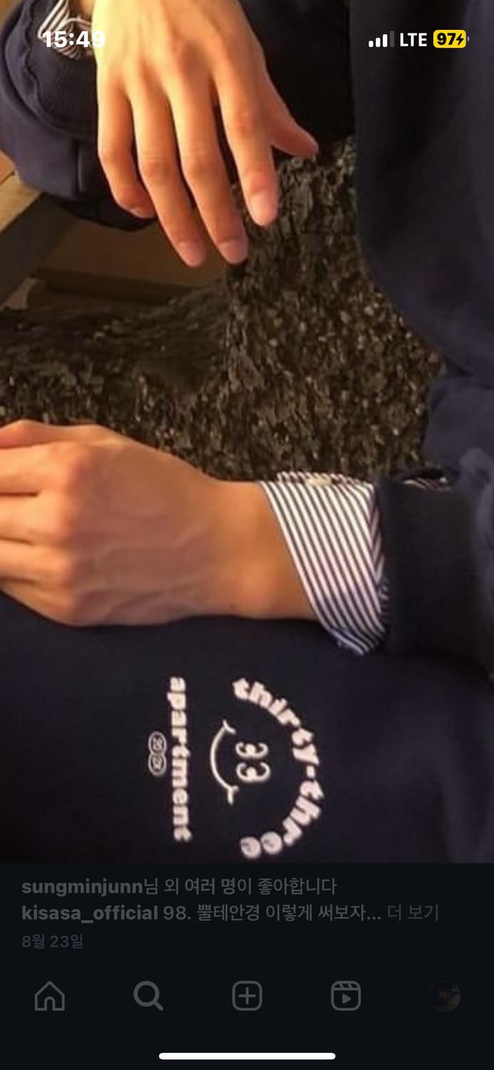 옷 정보 아시는분ㅠㅠ🤦🏻‍♂️제발요🙏🏻🙏🏻 상품이미지2