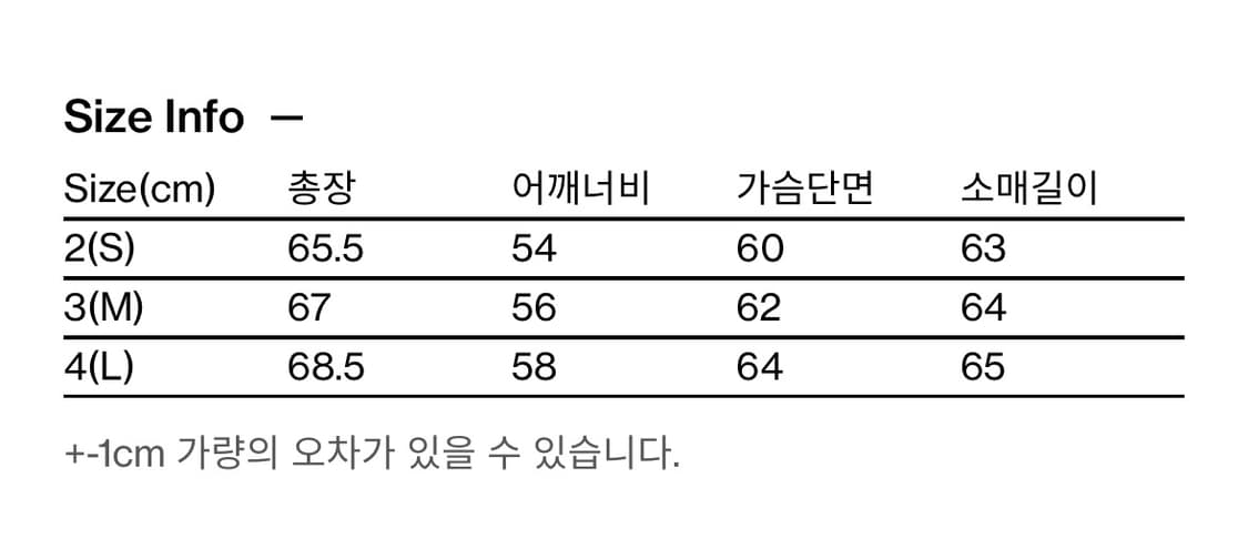 해칭룸 트러커 자켓 빈티지 블루 상품이미지5