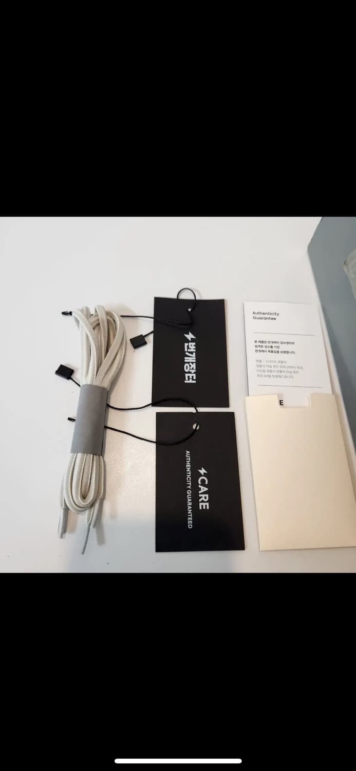 [정품] 발렌시아가 트랙2 39사이즈 팝니다 상품이미지10