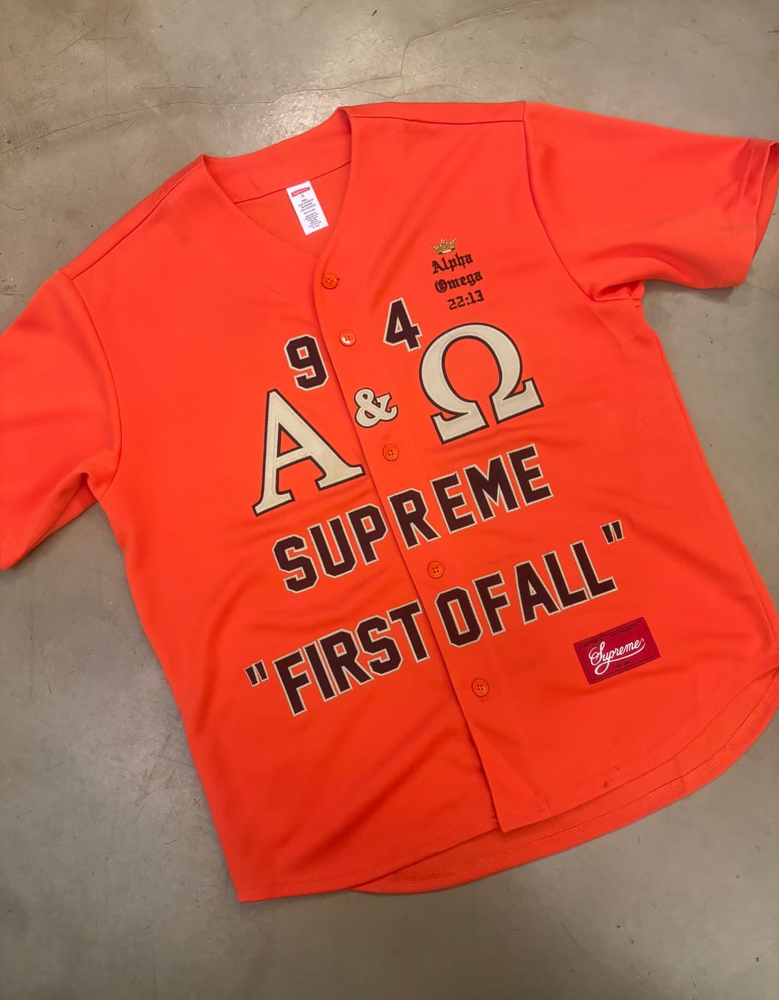 슈프림 알파 오메가 져지 상품이미지1