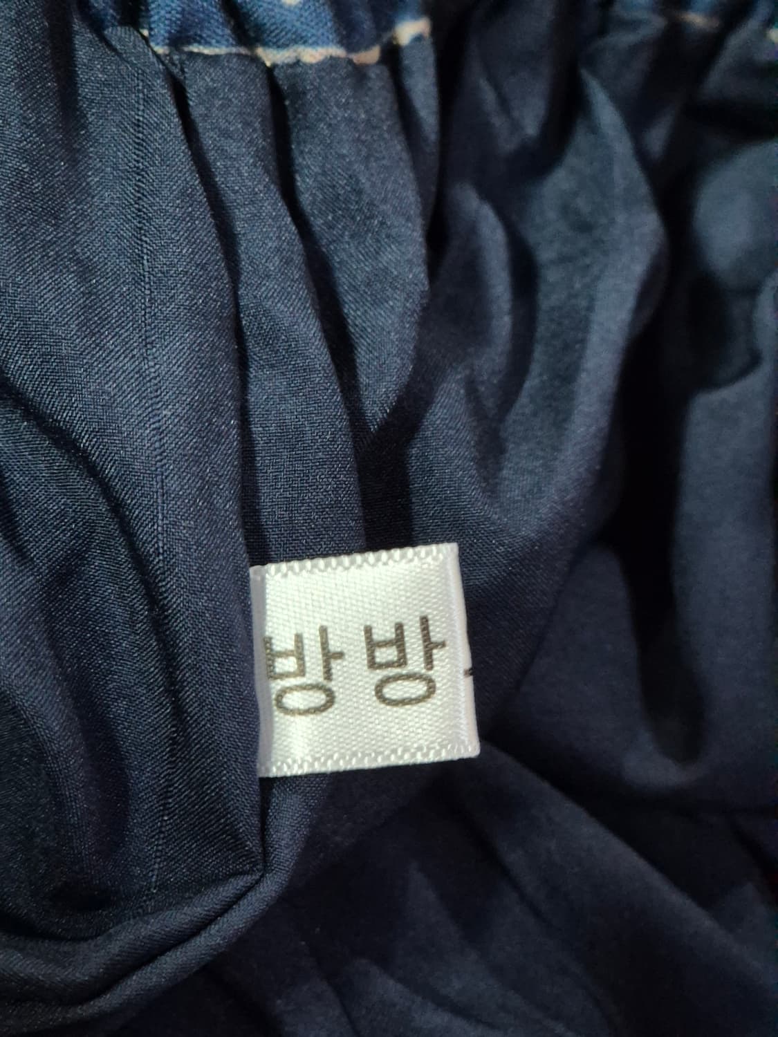 폴리에스터100% 티+ 치마 세트 한벌 77 88 텍달린 새상품 상품이미지10