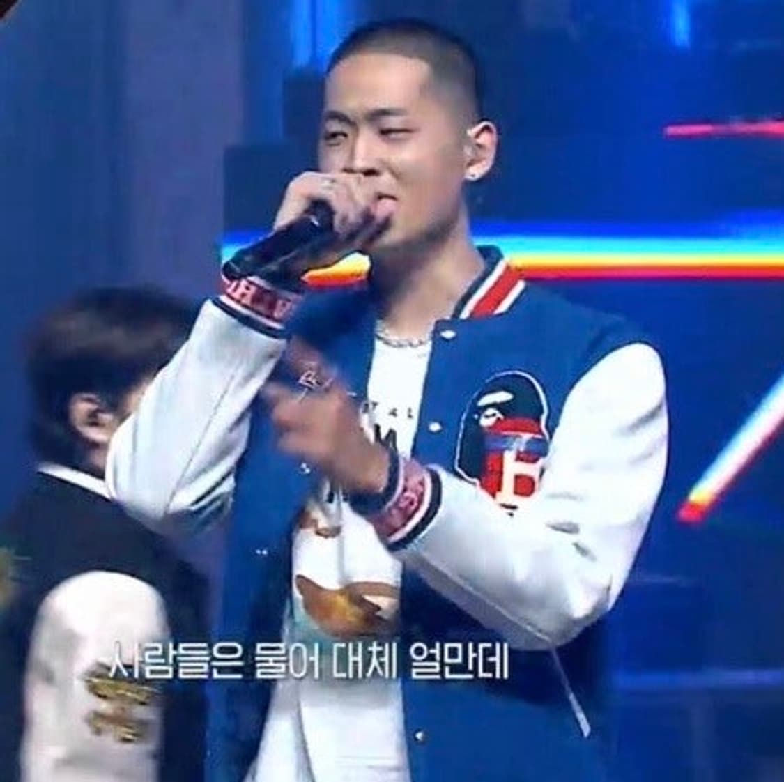 Bape 베이프 바시티 자켓 L 상품이미지1