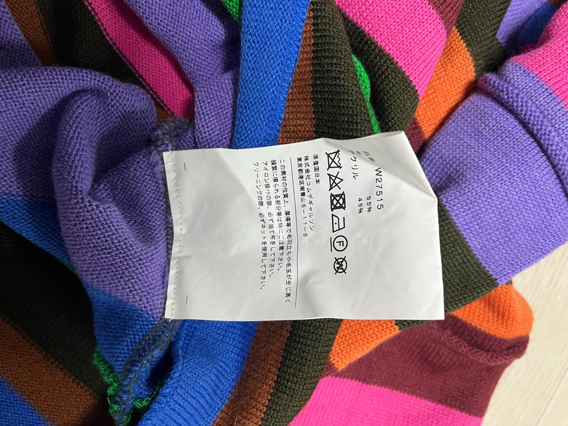 꼼데가르송 셔츠 니트 S 상품이미지5