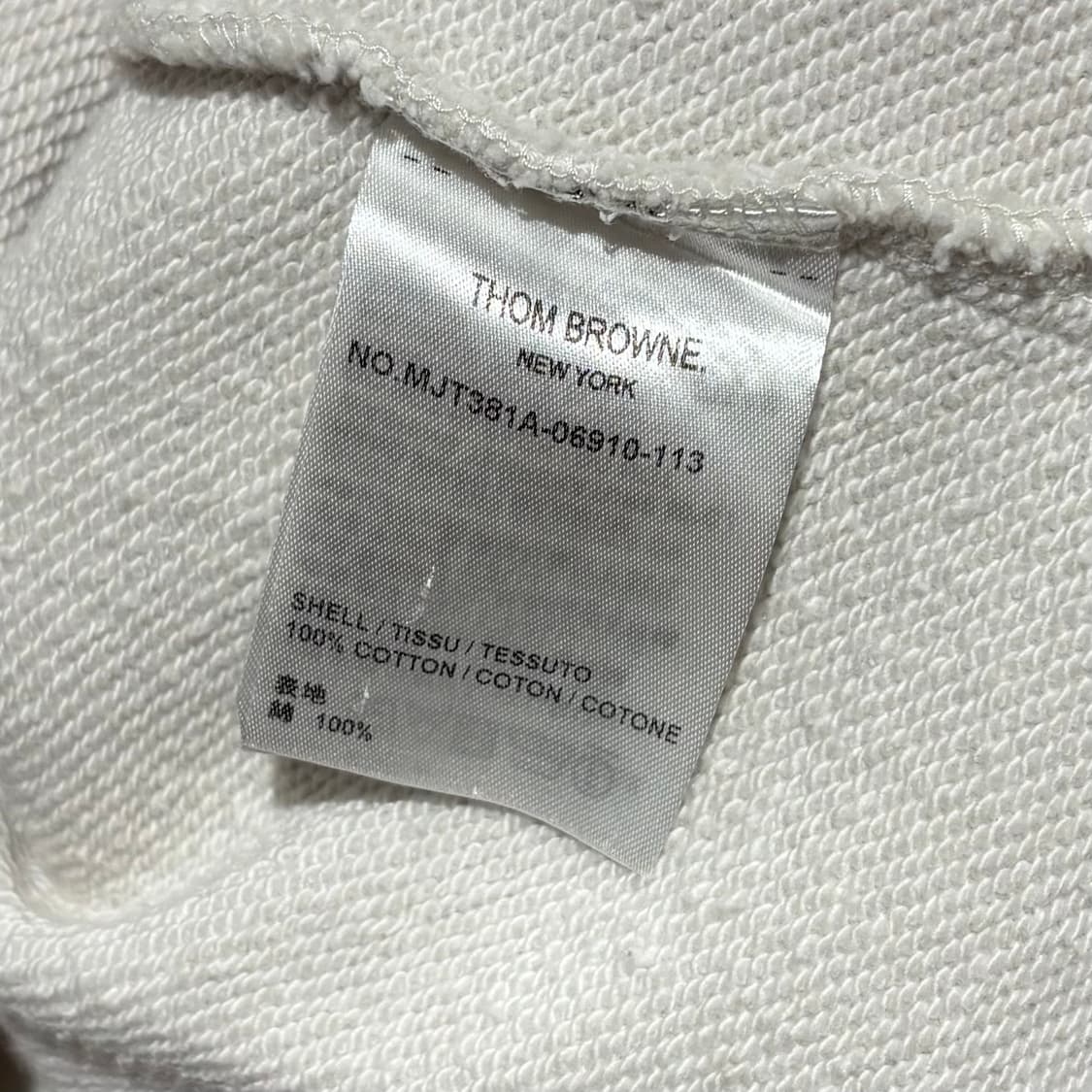 A+ / 3 (100~) 톰브라운 사선완장 하프집업 맨투맨 아이보리 상품이미지5