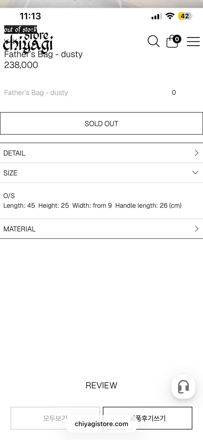 V4K father's bag 더스티 상품이미지10