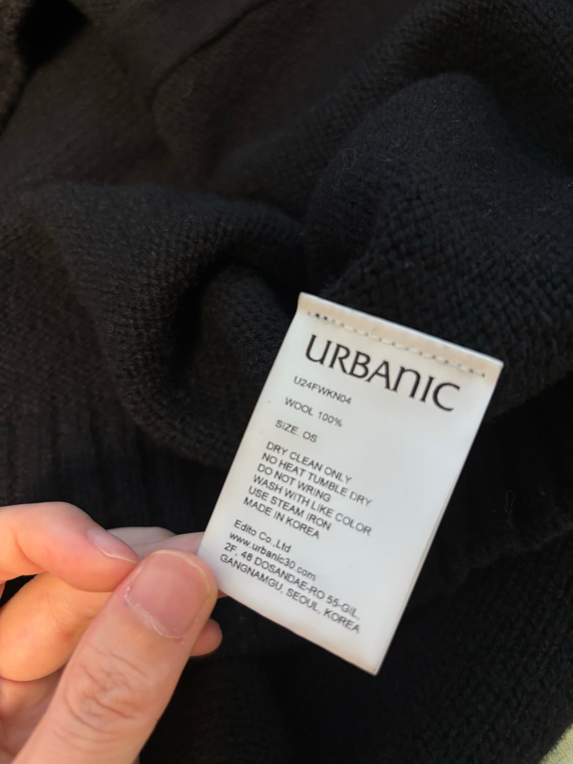 얼바닉 릭비 가디건 블랙 URBANIC30 rigby 상품이미지4