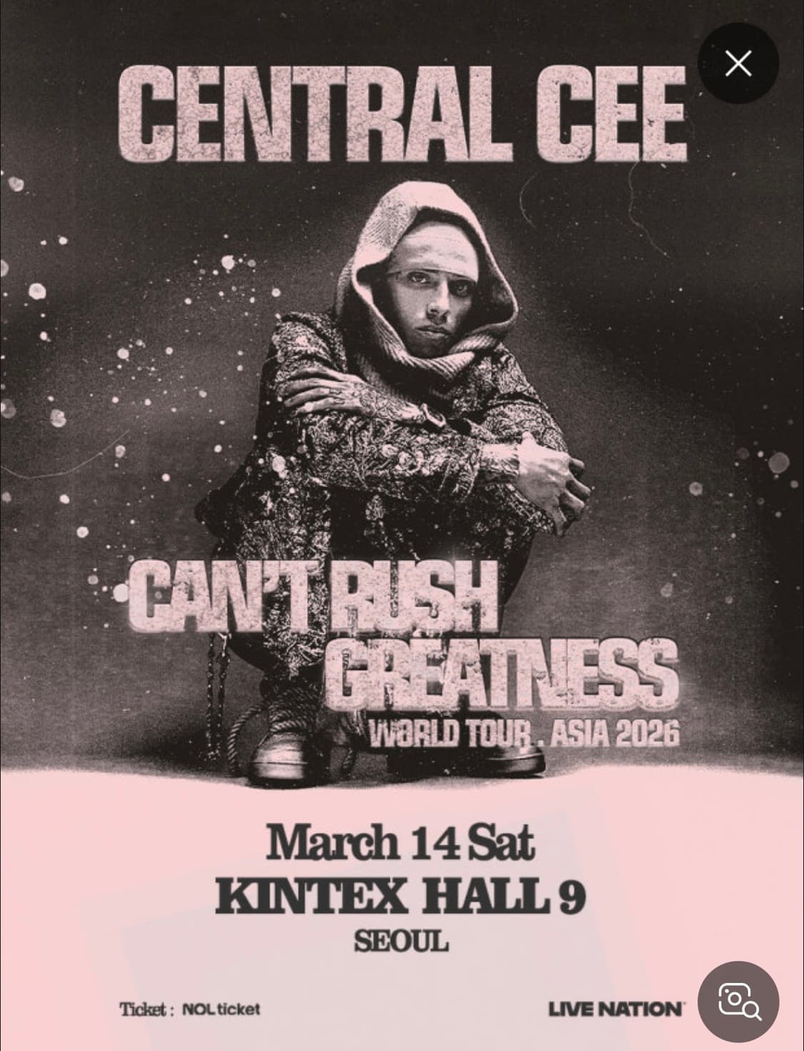 센트럴씨 내한 공연 티켓 상품이미지1