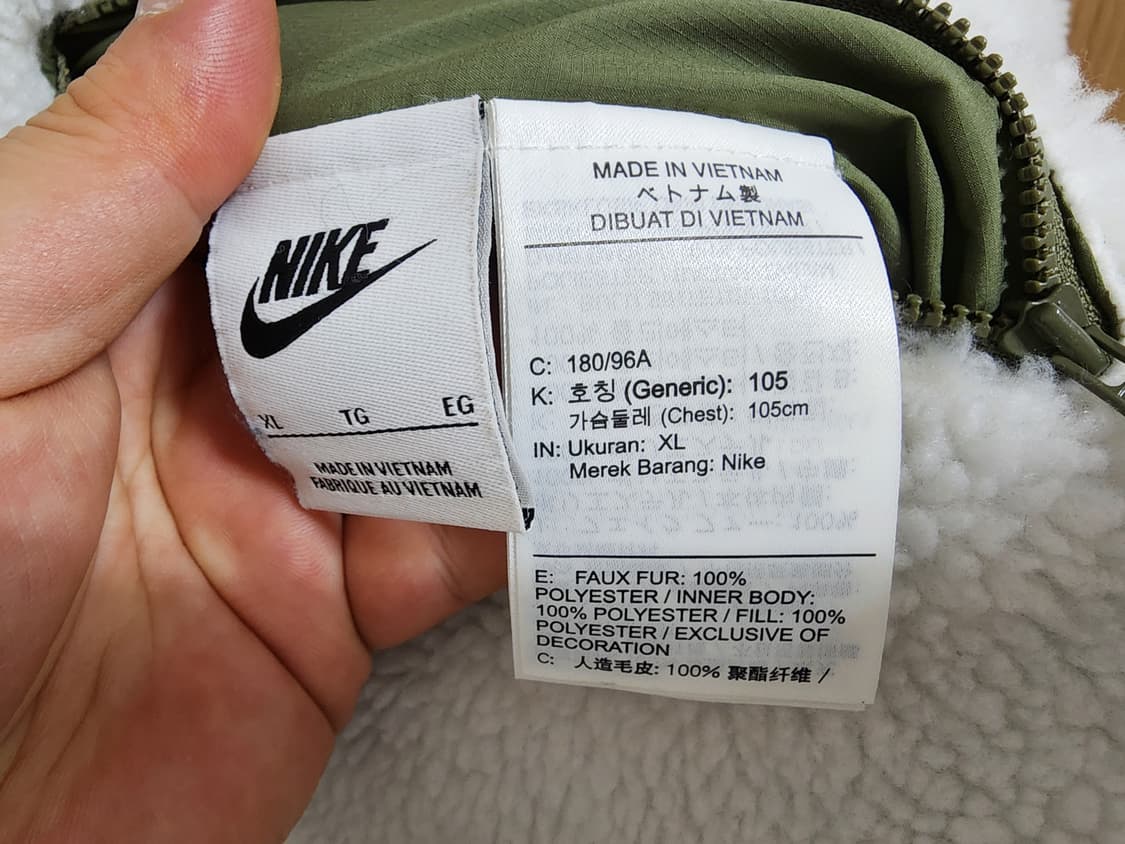 (XL)나이키 클럽 리버서블 뽀글이 플리스 베스트 조끼 상품이미지7