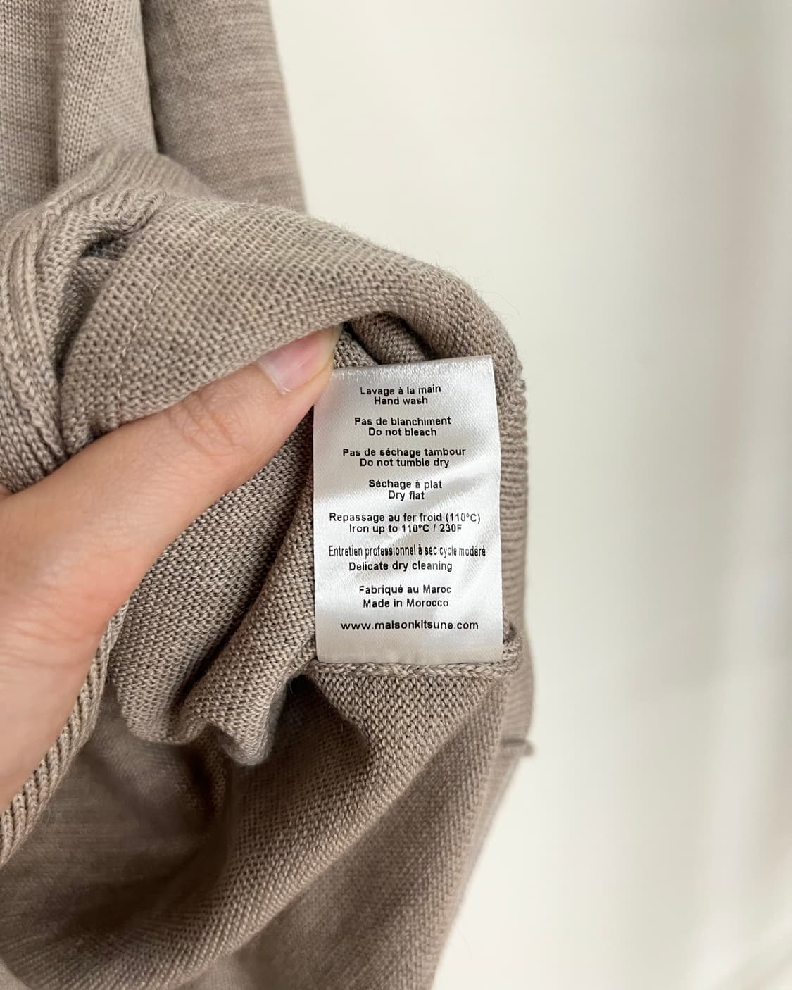 메종 키츠네 베이지 폭스 헤드 패치 클래식 가디건 상품이미지9