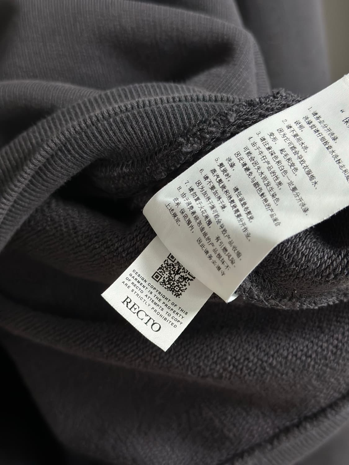 [OS] 렉토 스웻셔츠 맨투맨 초판 블루이쉬 차콜 상품이미지4