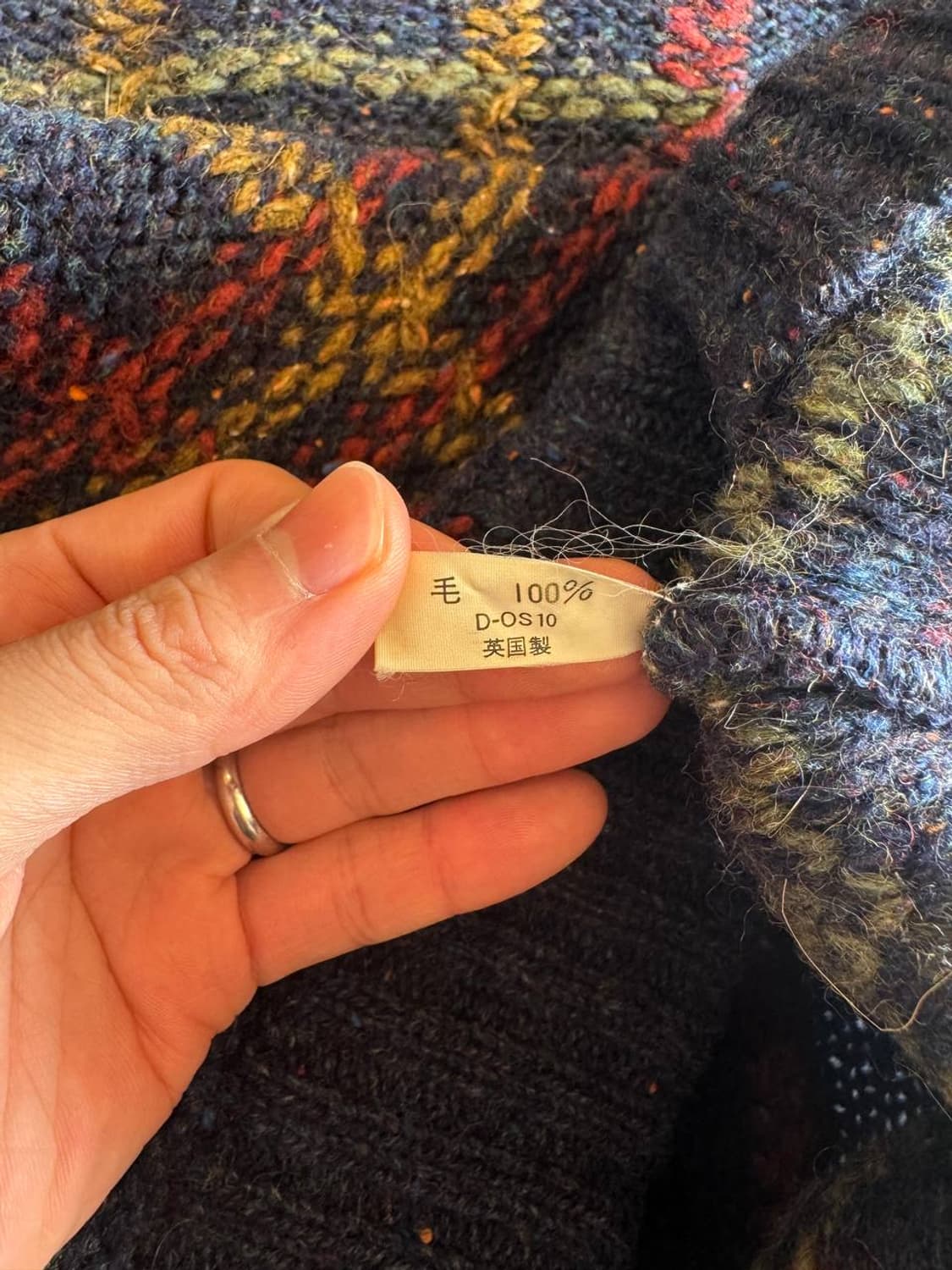 Glencraig vintage wool sweater 상품이미지5