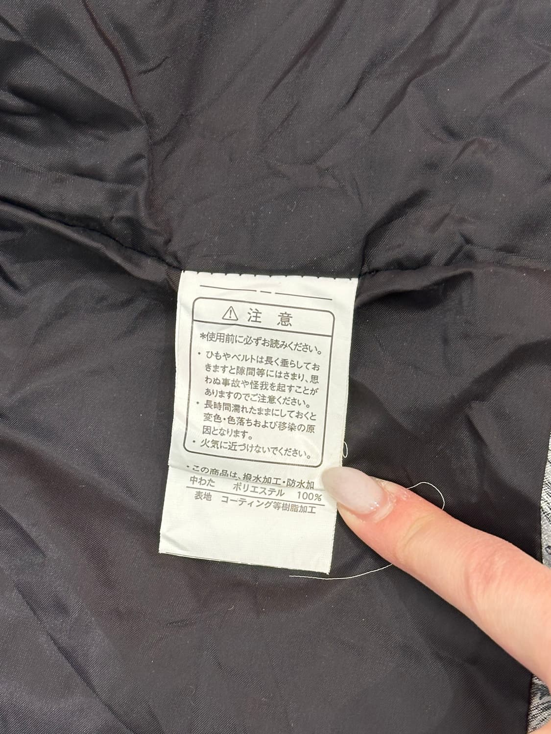 키스마크 일본 빈티지 그레이 패턴 오버핏 후드 바람막이 올드스쿨 점퍼 M 상품이미지8