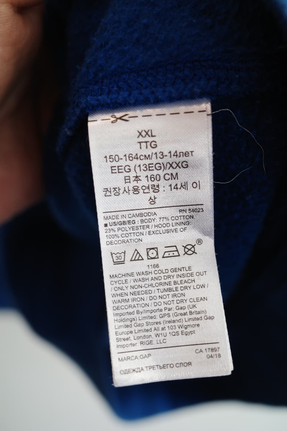 GAP 패치워크 후디  상품이미지5