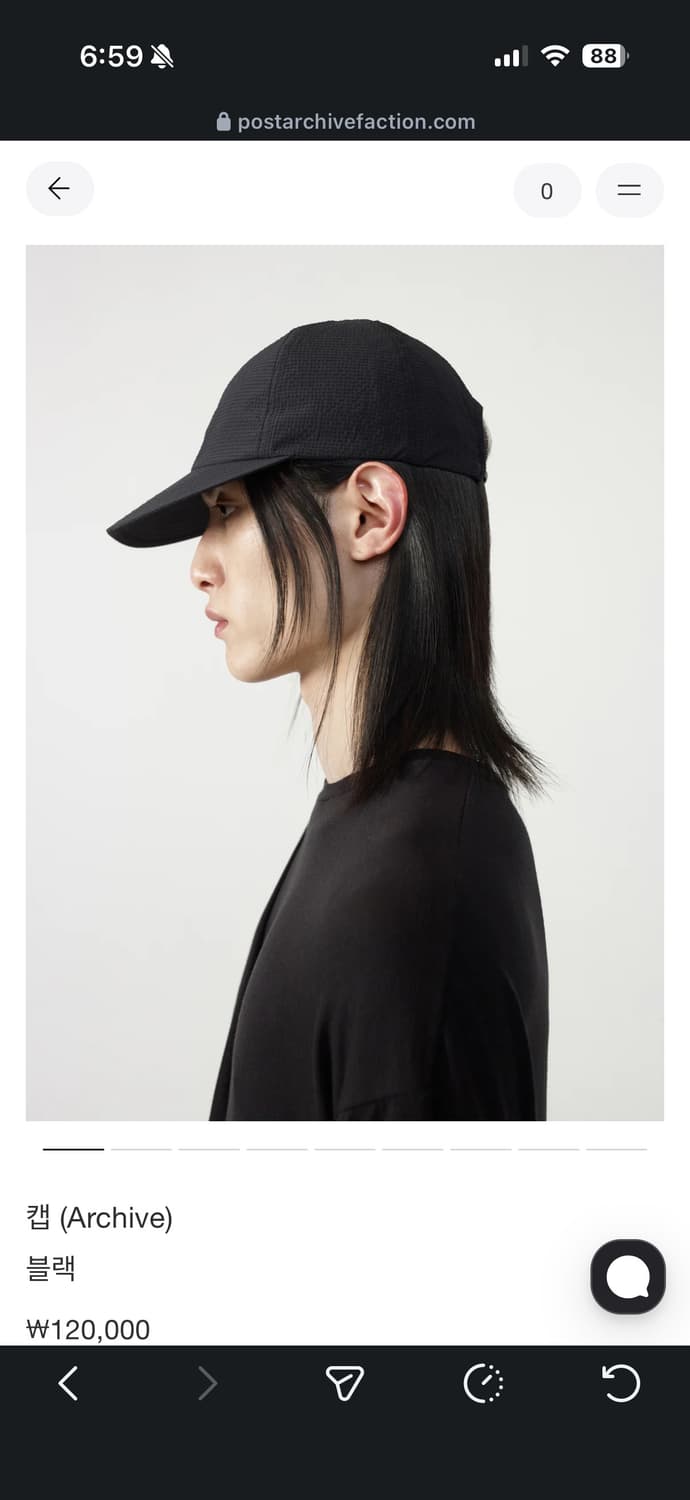 파프 post archive faction cap(Archive) 상품이미지2