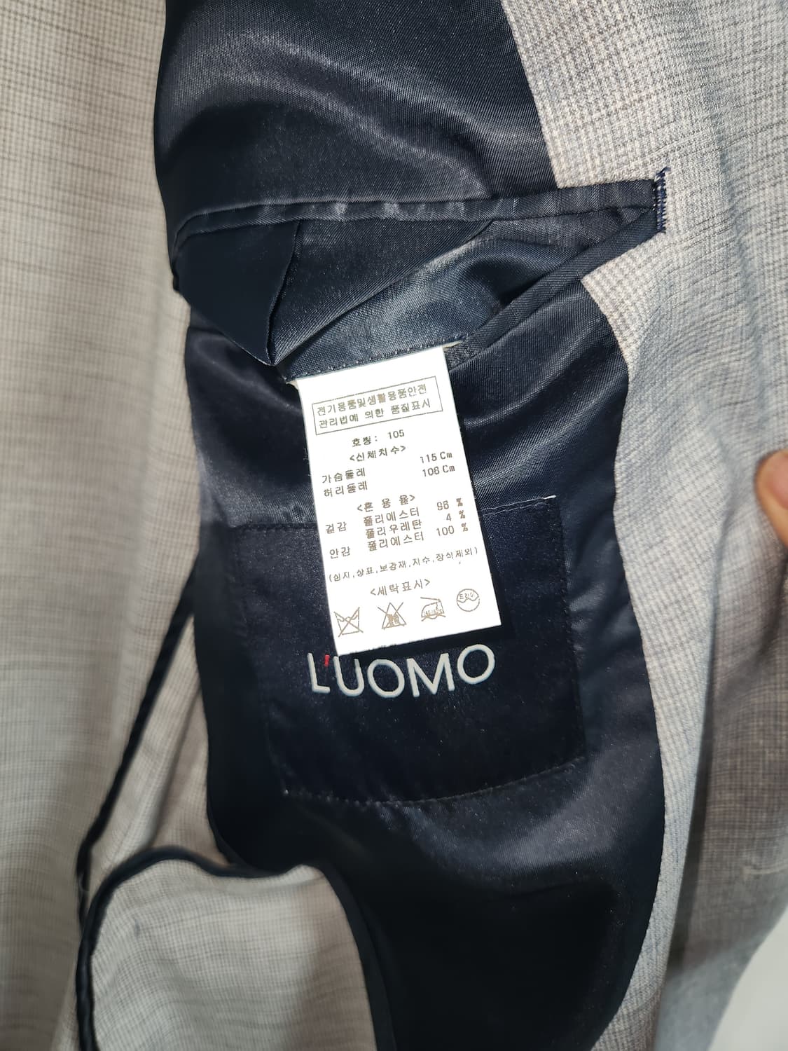 워모 회색 체크무늬 남성 블레이저 105 상품이미지4