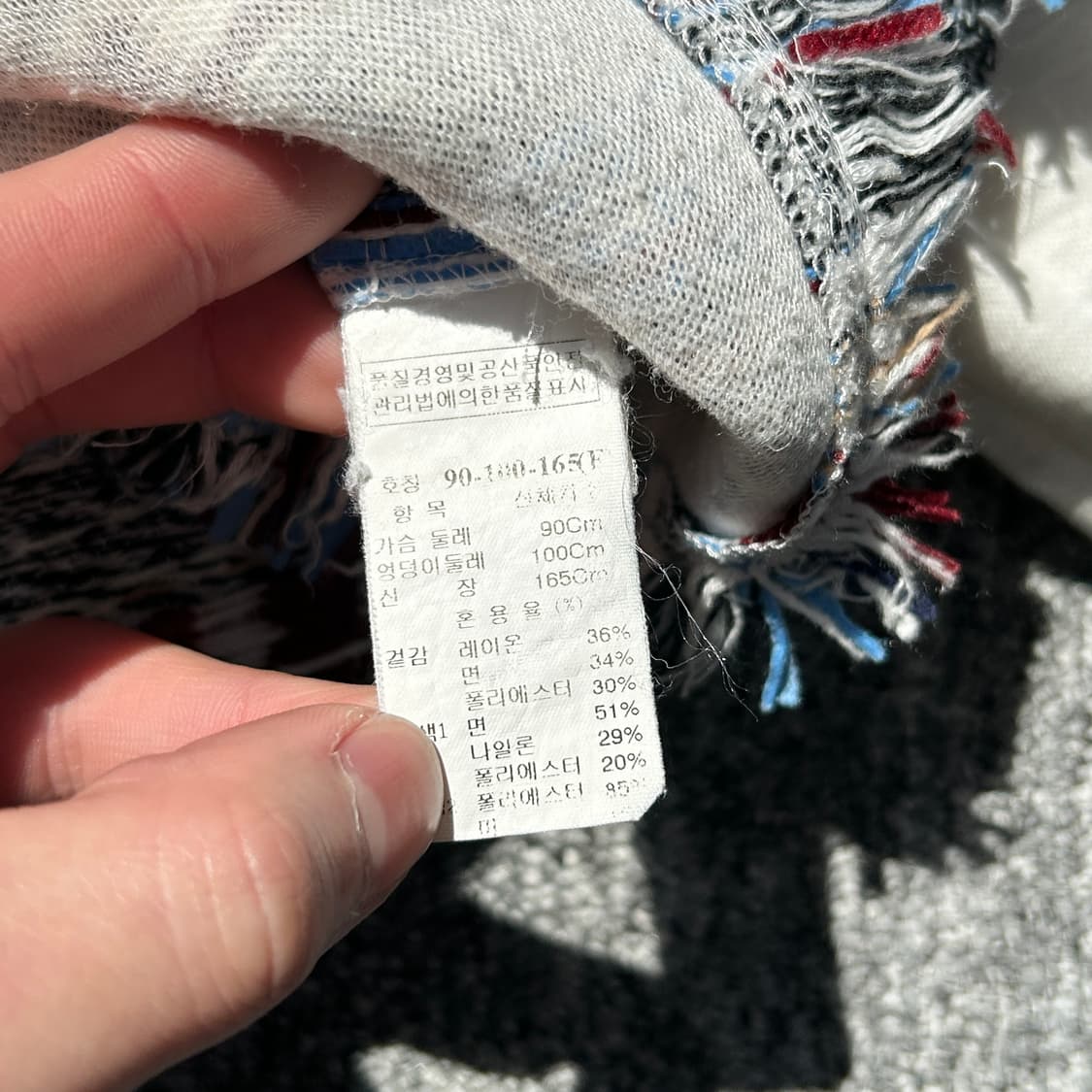 시스템 트위드 루즈핏 크롭티 상품이미지9