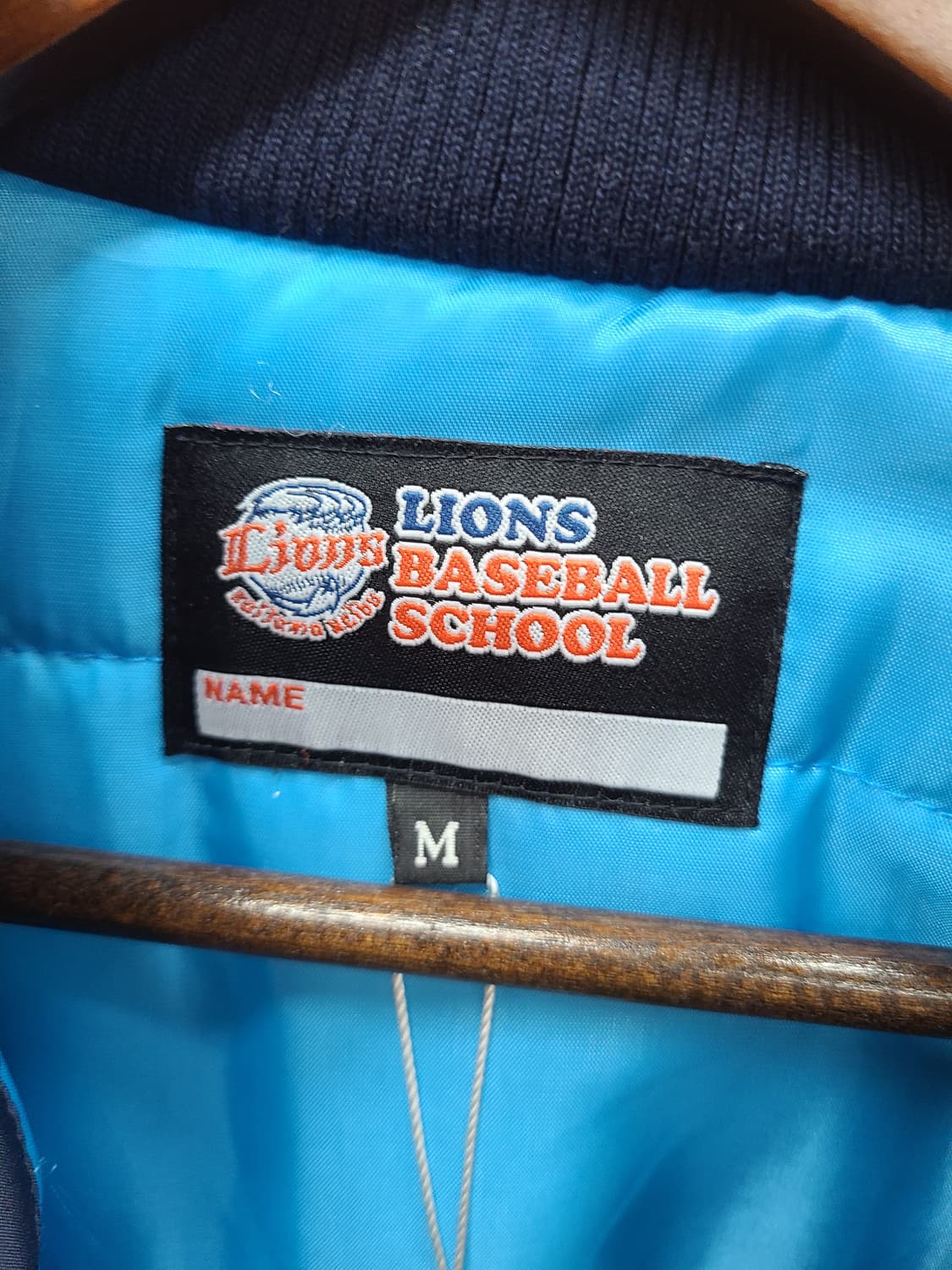 [M] 일본 라이온즈 베이스볼 자켓  상품이미지5