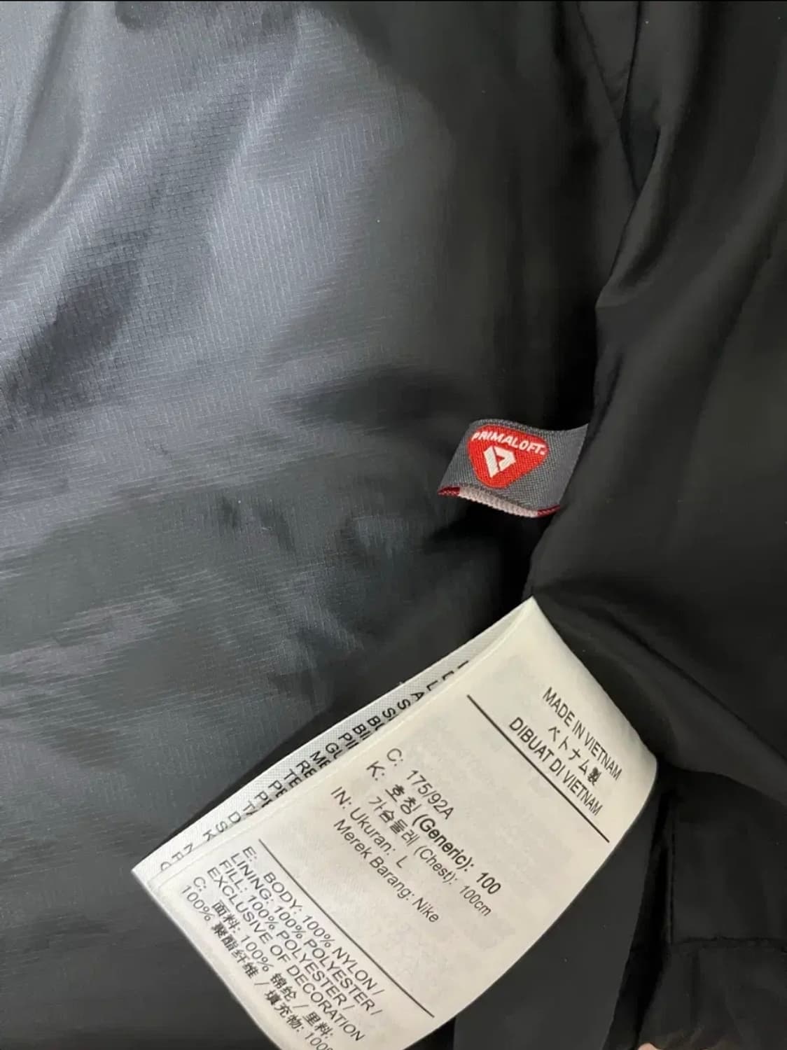 나이키acg루나레이크 패딩 L 상품이미지5